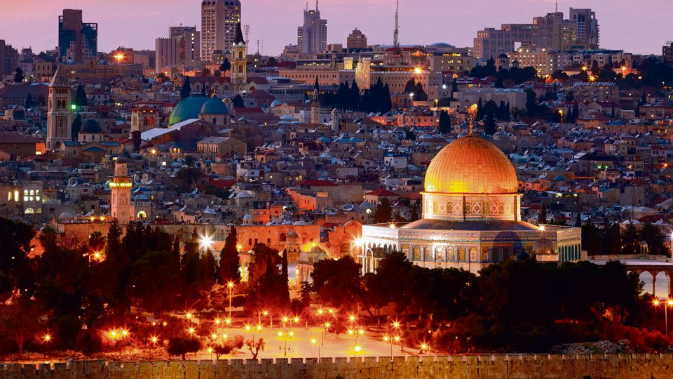Israel Trip